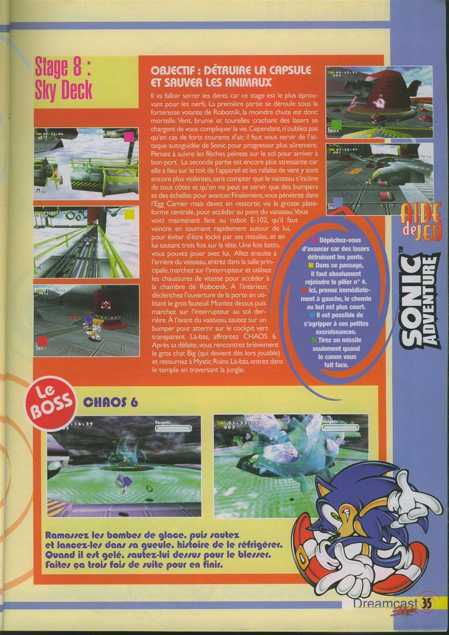 Sonic Adventure - 8